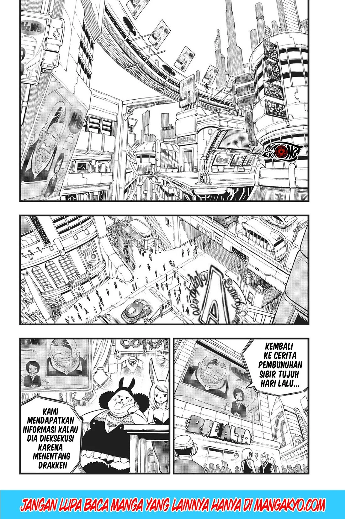 Eden’s Zero Chapter 84 Gambar 2